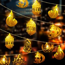 AceList 2025 Ramadan Decorations String Lights – 20Ft 40LED Battery Operated & USB Plug-in Metal Lights String for Ramadan Mubarak, Kareem, Eid Al-Fitr, Gift for Eid, Indoor/Outdoor (Warm Yellow)