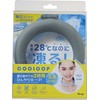 Cogit COOLOOP Ice Neck Ring, Freezes at 82.4°F (28° C),