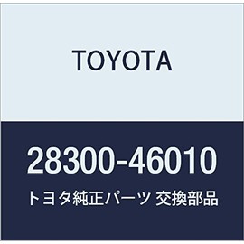 TOYOTA (トヨタ) 純正部品 スタータ リレーASSY 品番28300-46010