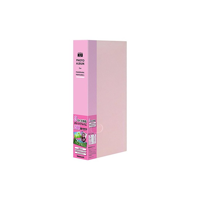 Nakabayashi Pocket Album Photo Holder, L-Size, 288 Sheets, Sherbet Color