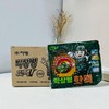 140g 10 pieces Sangbyeong Park hot pack