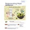 Tala Regenerating Mask Olive Pack 250ml Regenerating 250ml + Spatula