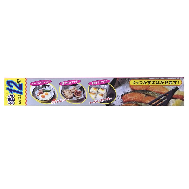 fish grilled mitsubishi foil 25cm x 12m