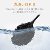 エレコム クリーナー ブラシ 除電ブラシ 帯電防止繊維 ノーマルタイプ 吊り下げ保管 ウォッシャブル ほこりとり ブラック