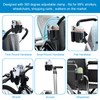 Accmor Stroller Cup Holder with Phone Holder, Bike Cup Holder,