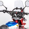 ジータレーシング(ZETA RACING) COMPバーパッド ミニ(220mm) ブラック 簡単取付け 怪我リスク軽減 ダートフリーク Dirtfreak ZE47-9232