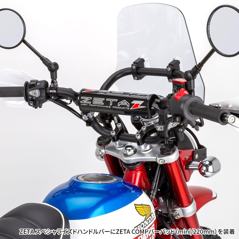 ジータレーシング(ZETA RACING) COMPバーパッド ミニ(220mm) ブラック 簡単取付け 怪我リスク軽減 ダートフリーク Dirtfreak ZE47-9232
