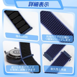 Tiptops Watch Band, Compatible with 22mm, 20mm, 18mm, 16mm Lug Widths, Watch Strap, Nylon, Sport Loop, Lightweight, Breathable, Easily Adjustable