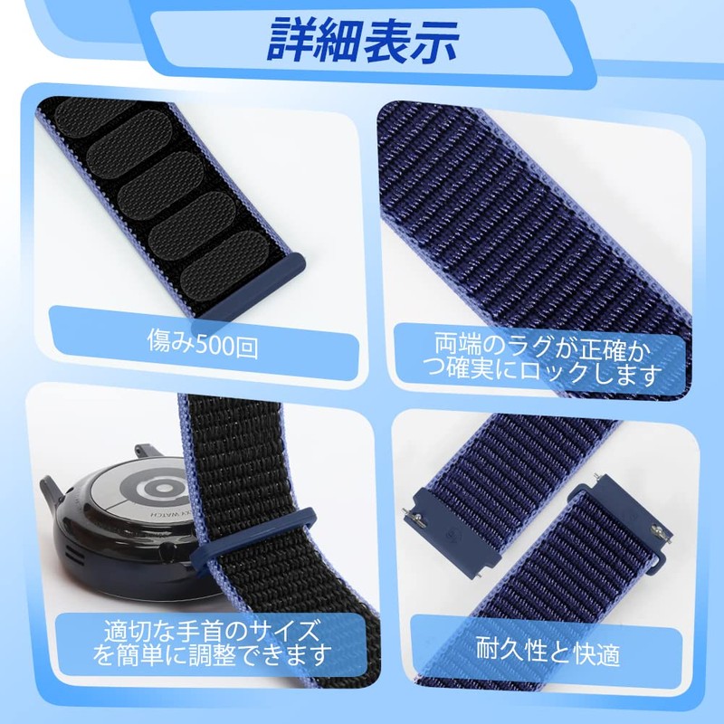 Tiptops Watch Band, Compatible with 22mm, 20mm, 18mm, 16mm Lug