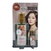 Kwailnara Confume Argan Oil Treatment Oil 120ml+25ml / 과일나라 컨퓸 아르간 오일 트리트먼트 오일 120ml+25ml
