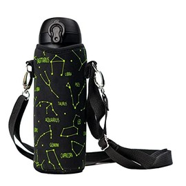 UOQCDQ Water Bottle Cover, Water Bottle Cover, Shoulder Only, For 16.9 - 23.6 fl oz (500 - 600 ml), Adopts unique sewing technology and a pattern designed for children, so your child will love it