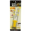 Kawaguchi Giken U MU-Y Indoor Clothes Dryer, Easy Hanging (Yellow)