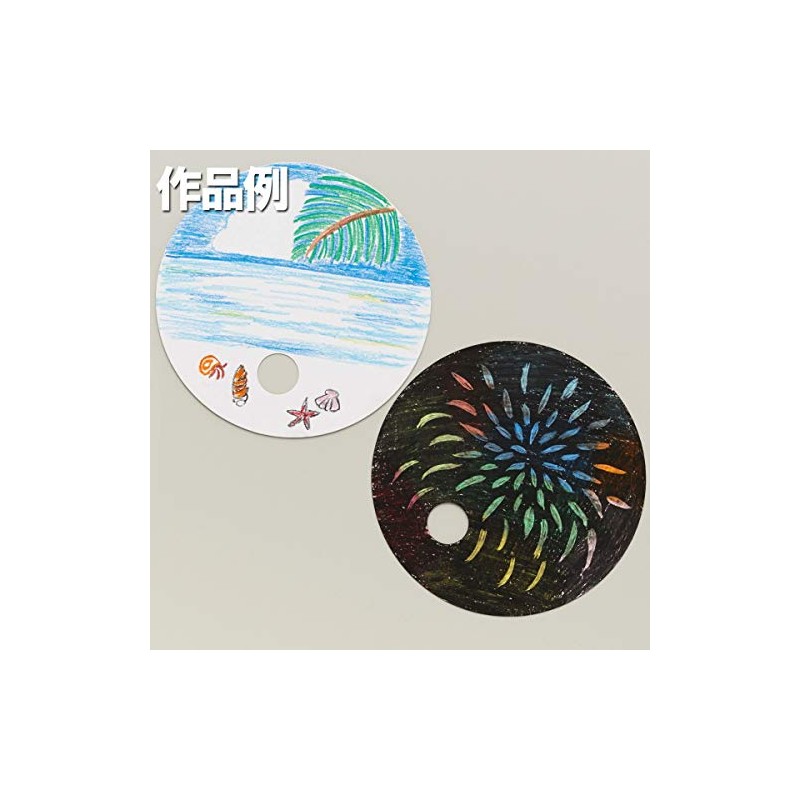 Round Fan, Double Sided, White, Set of 10 [Set of