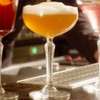 Libbey 601602 Speakeasy Cocktail Coupes, 245ml Capacity, Pack of 4