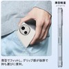 TIFIYA For AQUOS R10/R9 Case, Clear, US Military MIL Standard
