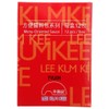 Lee Kum Kee Soup Base For Seafood Hot Pot, 1.8-Ounce