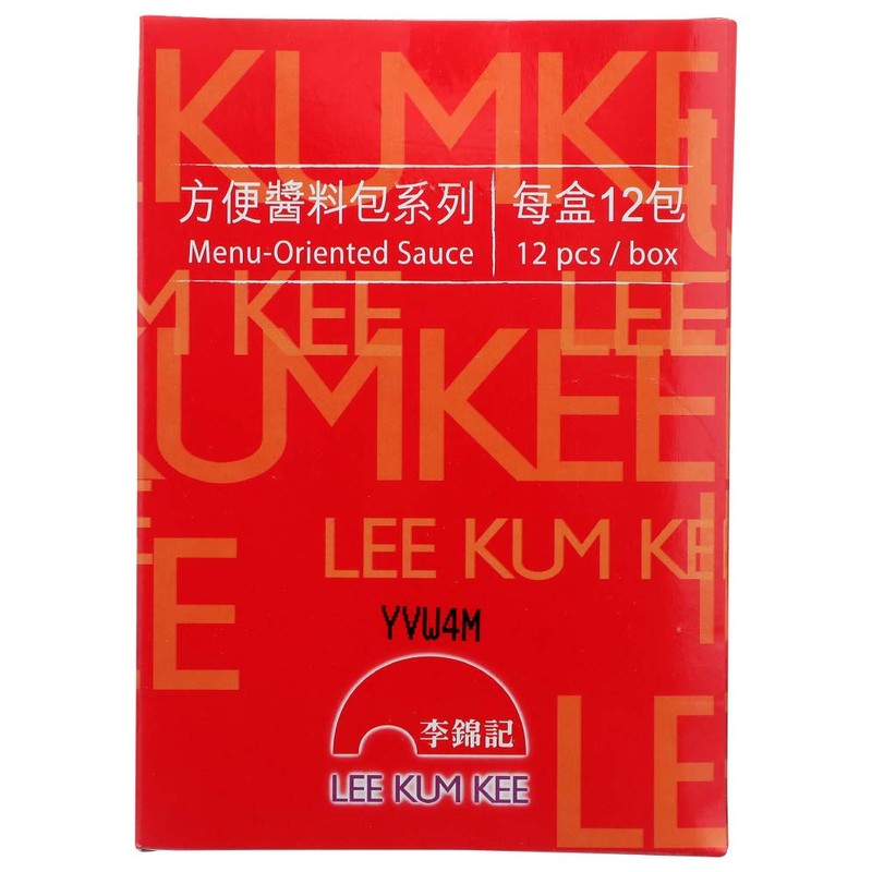Lee Kum Kee Soup Base For Seafood Hot Pot, 1.8-Ounce