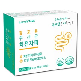 lactotemy Lactotemi psyllium husk lactic acid bacteria 30 packets dietary fiber lactic acid bacteria / 락토테미 차전자피유산균 30포 식이섬유유산균