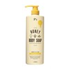 Honey/Glow/Graining/Skin/High-Capacity/Body Wash/Pore/Dead Skin Cell