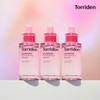 Torriden [Large Size Set] Cellmazing Low Molecular Collagen Pore Firming Ampoule 30ml x 3 / 토리든 [대용량구성] 셀메이징 저분자 콜라겐 모공 탄력앰플 30ml x 3개