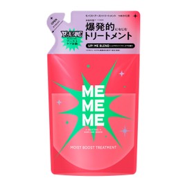 【MEMEME】 MEMEME Moist Boost Treatment Refill 320ml Red Kiwi & Freesia Fragrance Hair Quality Improvement for Curly Hair Non-Silicone Formula Sulfate-Free Synthetic Colorant-Free Kao