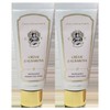 2 Salan de Paris Cream 30ml / 2개 살랑드파리 크림 30ml