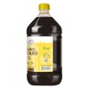 Jiva Organics Organic Mustard Oil 3 Liter Bottle (101 Fl