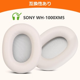 TOYOSO Replacement Earpads for Sony WH-1000XM5 (WH1000XM5) Noise Cancelling Foam Soft Leather Cushion Headphone Earpads Replacement Earpads (Synthetic Leather Gold)