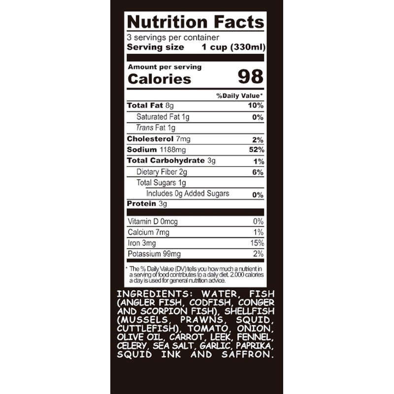 Aneto Squid Ink Paella Cooking Base Broth | 33.83 ounces