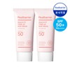 Real Barrier 리얼베리어 피치 핏 톤업 선크림 50ml x2개 Real Barrier Peach Fit Tone-Up Sunscreen 50ml x2