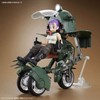 Bandai Spirits Hobby Figure-Rise Mechanics Bulma's Variable No.19 Bike Dragon