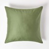 HOMESCAPES Organic Pillowcase 80 x 80 cm Moss Green 100%