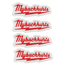 My Back Hurts Fun Patch, 4 Pcs Embroidered Meme Employee Patch, Funny Morale Hook & Loop Emblem for Tactical Backpacks, Hats, Lunch Bags, Vests, Uniform,Jackets,Coat,Work Clothes,Dog Harness