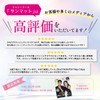 Japanese Genuine Product "Sun Mat" Cathy Doll / Thai Cosmetics