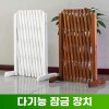 접이식 애완견 울타리 우드 안전문 가드 반려견 애견 탄화 [Q.