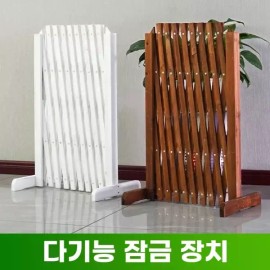 접이식 애완견 울타리 우드 안전문 가드 반려견 애견 탄화 [Q. 두꺼운 다리형 블루 151c] Foldable Pet Dog Fence Wood Safety Gate Guard Pet Dog Carbonized [Q. Thick Leg Type Blue 151c]