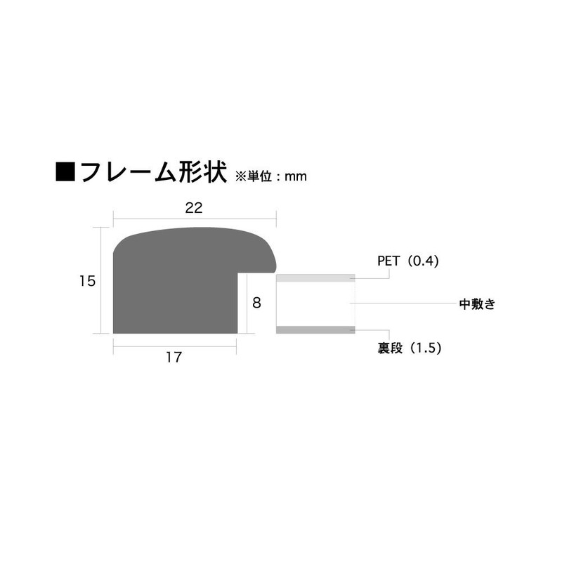 A.P.J. Certificates Frame Color Panel A3 (Ground) Size, Blue