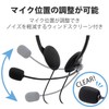 エレコム ヘッドセット マイク USB 両耳 オーバーヘッド 1.8m HS-HP27UBK