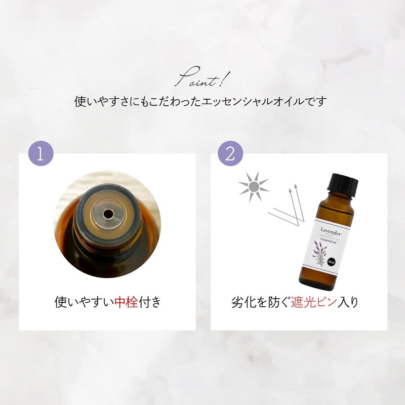 Natural 100% Lavender Oil (Lavandine Super) 30ml Essential Oil
