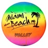 CUCUBA Volleyball Beach Volleyball, Modell Miami Beach, für Training oder