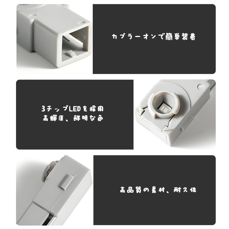 FUGSHIYI Foot Lamp, Genuine Replacement LED Room Lamp, Inner Lamp,
