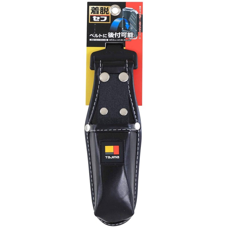 Tajima SFKSN-P1C Detachable Tool Holder, 1 Bottle