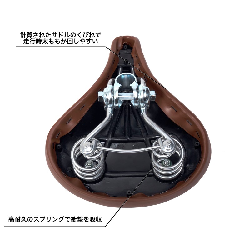 MARUHACHI(マルハチ) ふわふわサドル GR3605 茶