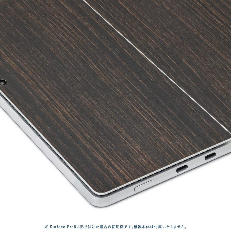 wraplus Skin Seal Compatible with Surface Pro8 [Kaya] Back Film