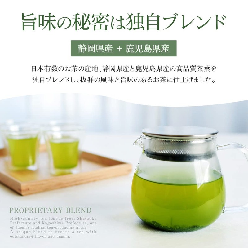 Delicious Japanese Tea Laboratory, Sencha Tea Bag, 0.1 oz (4