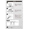 amon waterproof one-touch connector (for interrupt branching), 12 VDC 30W