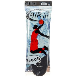 Yeten N88 Men's Air Insole, Black