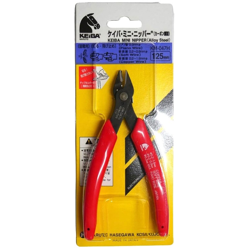 ケイバ ケイバ・ミニ・ニッパー キャッチャー付 125mm KM-047H