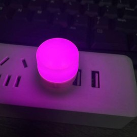 TOWOHO USB Night Light, Mini LED Light, Energy-Saving, Compact LED Bulb, Atmosphere Decoration, car, Bedroom, Daycare, Mini USB ，(Pink,9PCS)