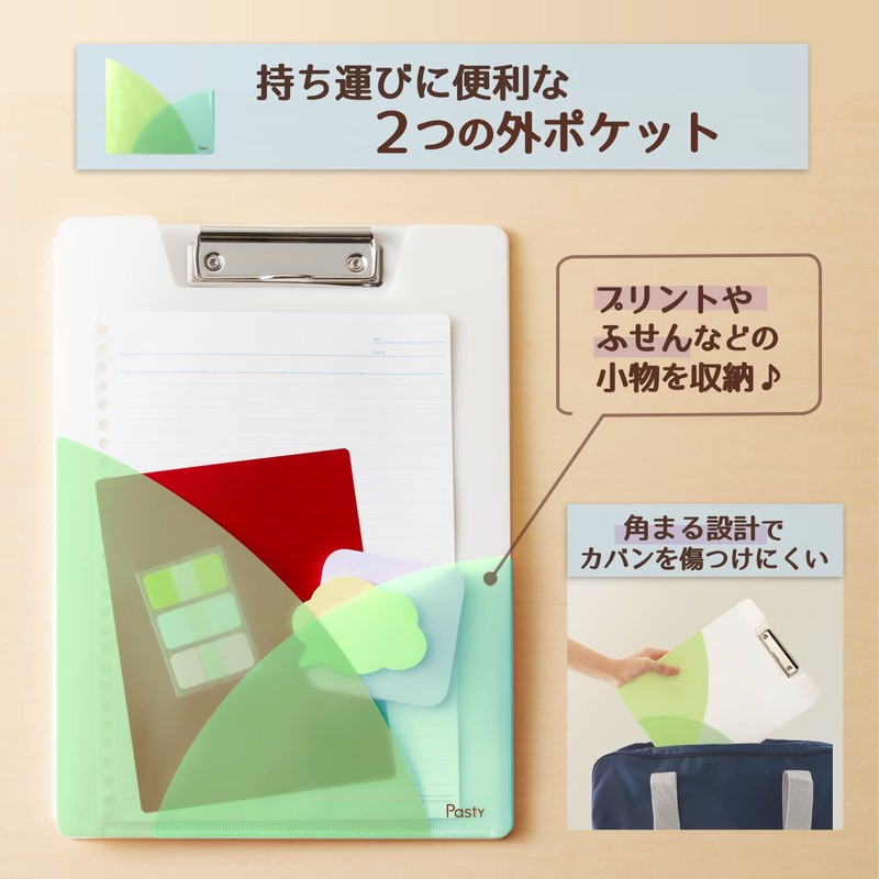 PLUS FL-601CP 98-895 Clipboard Pasty Clip File A4 Muscat Green